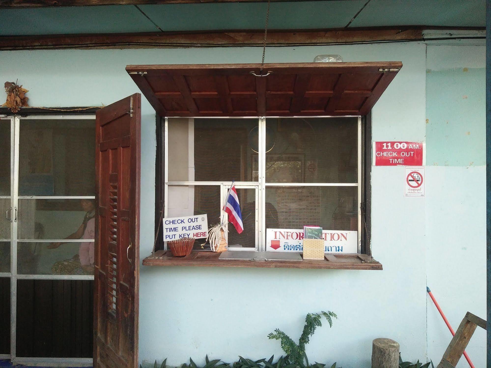 Mr Jan Guesthouse Pai Exterior photo